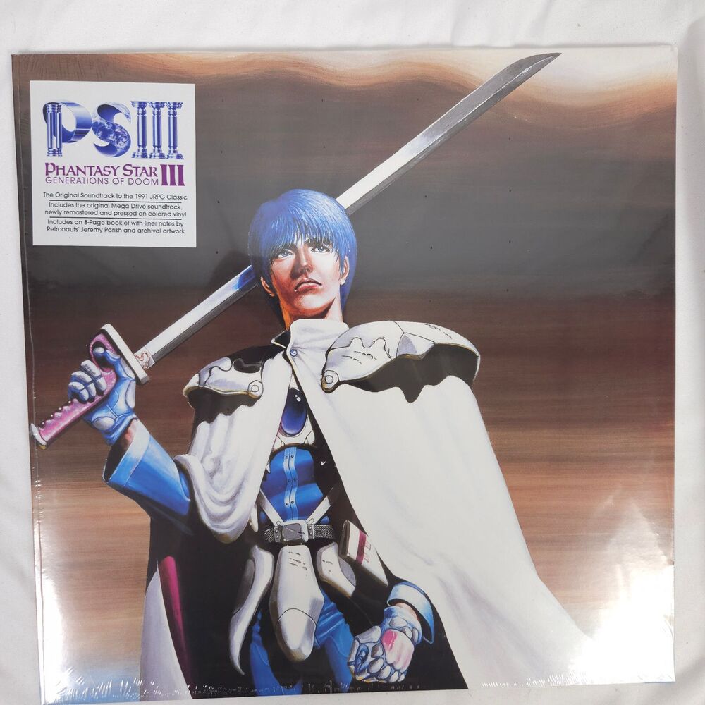 Phantasy Star 3 Generations of Doom OST Ship to Shore Colored Vinyl LP